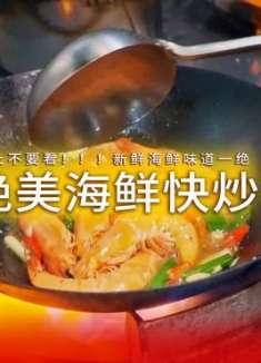 晚上千万不要看系列一，真的太诱人了！！！