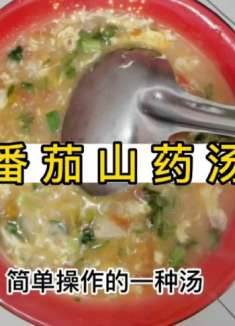 冬天干燥的季节要多喝这种汤，低脂低卡低热量，人人都能喝