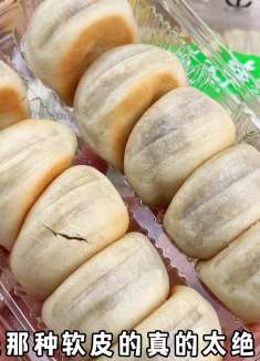 天热了，家中常备绿豆饼，吃起来一年也不甜腻