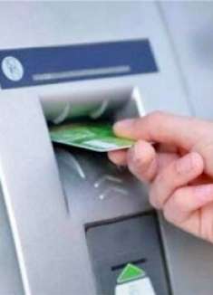 银行卡被吞了怎么办？只需个简单操作，银行卡立马退回，涨见识