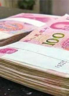 家里有现金的，藏钱尽量避开这5个地方，我也是才清楚，记心上