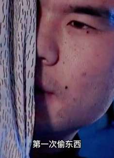 紧急追踪1:男人这次偷东西，不料却误闯警察的家里！