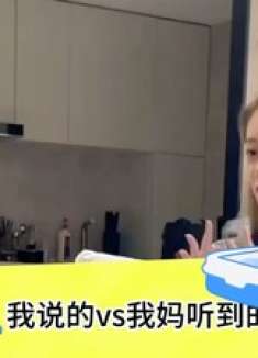 颠覆想象！网红美女的搞怪日常，你绝对猜不到下一秒会发生什么