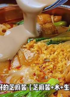 在这寒冷的夜晚，太适合拥有这样一锅麻辣烫了