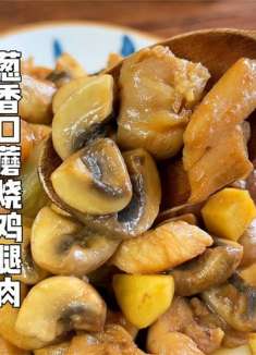 芒种前后，这菜记得多吃，钾含量是香蕉的12倍，补充体力精神旺