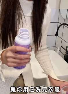 用这款留香珠洗衣服，身上都会有香香的味道，很奈斯～