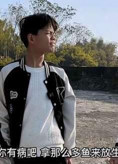 放生就放生，问那么多干嘛？大姐都烦了！