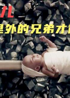 一部成龙主演的港片，印度翻拍了三次，越拍越起劲，票房越过1亿