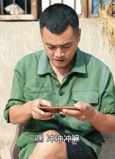 搞笑剧：这麻子心可真大，偷个红苕吃而已，还把老婆抵出去了？