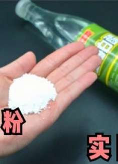 白醋倒手心搓一搓，还有很多人不懂是咋回事，用途家家实用，学学
