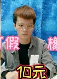 听说鞋脏了不用洗？用这个橡皮擦就能擦干净