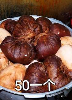 福建大叔做封肉，一个50，你们猜老板挣钱吗？