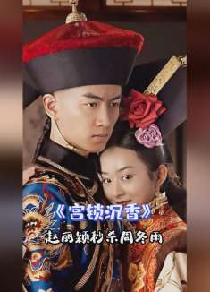 十八线小演员 就不配被尊重吗？