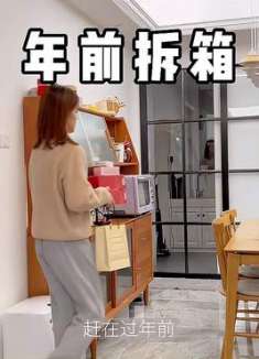 过年前囤了点护肤品，今天来拆个箱