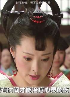 王政君开启无敌模式成功拿下太子妃的头衔