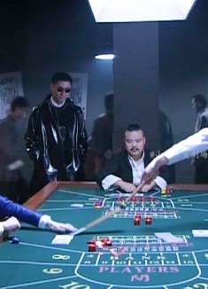 第97集｜小姑娘女扮男装去赌场，结果竟通过出千赢了一大堆筹码！