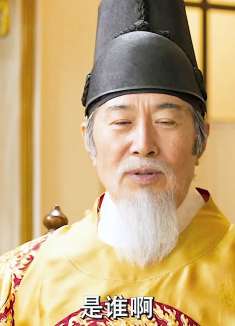 01年仅七岁的公主亲眼目睹父亲遇害