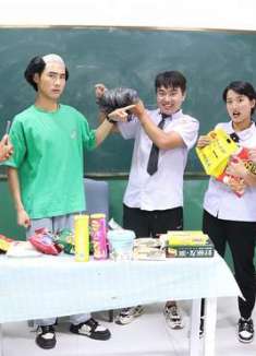 假如生气可以支付，李郝建生气值爆表却支付失败，这是为什么？