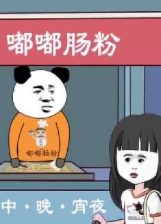 亲爱的，你再等我15年，到时候我再来娶你