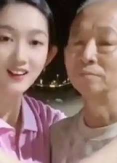 女子回应获3亿遗产引丈夫子女不满