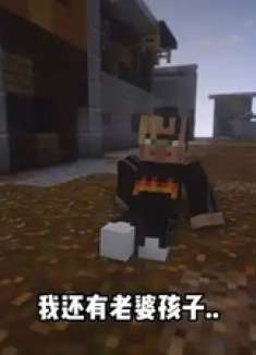 《MST：特别行动队》影影出动