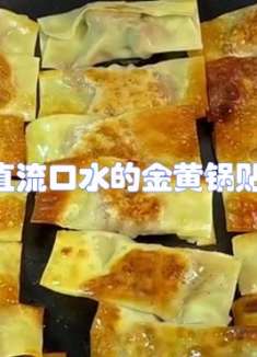 “有一种爱叫我做饭给你吃”