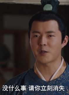 唐伯虎之偷天换日:宋安设计陷害唐伯虎,两人对打宋安略逊一筹