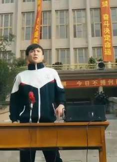 夏洛：沈腾追秋雅，看一次笑一次，可把冬梅气晕了