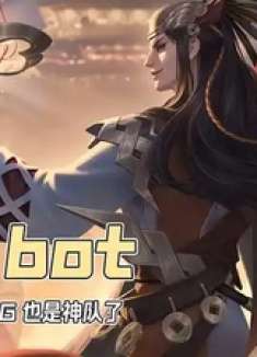 王者荣耀：北京JDG，又称KPL避雷bot