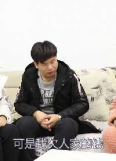 结婚多年女婿没踩过丈母娘家门，只因婚前追加20万彩礼