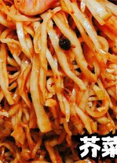 妈妈用了五六十年腌芥菜丝咸菜的方法，香辣脆爽又下饭，超级好吃