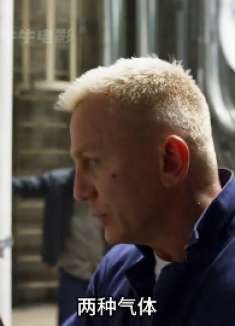 这个男人不一般，竟会制作炸弹！