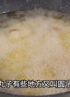 日销千斤的炸肉丸配方，多加两种特殊食材，肉丸外酥里嫩鲜嫩多汁