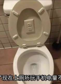 搞设计的也有整明白的一天 ，这个设计我是真佩服啊