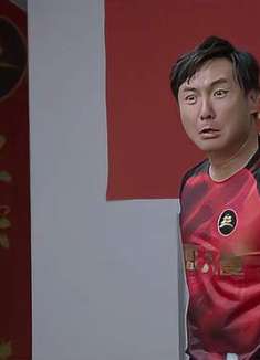西虹市首富：王多鱼破口大骂，都把球传给我干嘛，一踢二十一啊！