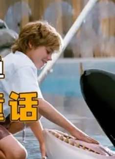 男孩和虎鲸成为了好朋友，并帮助它重返海洋