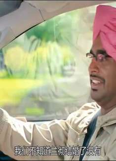 三傻大闹宝莱坞：兰彻为拉朱偷回试卷，他把试卷扔了，令人意外