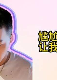 美女相亲时的那些乌龙，让到手的爱情化为泡影，单身万岁？