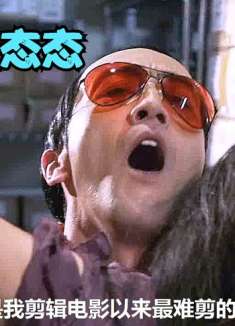 《女体统》来自岛国最大尺度生猛的复仇电影