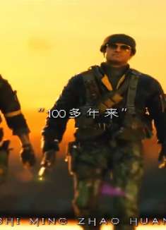 时至今日，艾恩斯说的话依旧在理