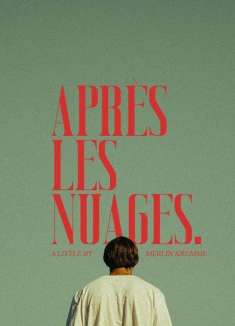 暴风雨过后，只有群山沉默