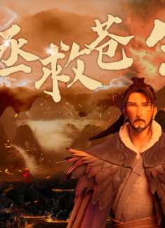 姜子牙：被贬下凡数十年，只为寻求真相，成为真正的神