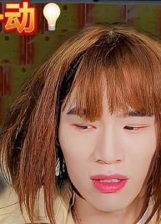 你们小时候做过这样的事情吗？