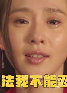 绣春刀：若是，活着只是为了活着，这样的活法我绝不能忍受