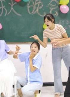 中秋晚会2：同学们的才艺五花八门，没想现场却变成战场，太逗了