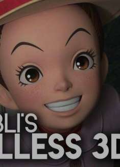 为什么吉卜力第一个 3D 动画看起来没有灵魂