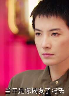 美女总裁对前男友恋恋不忘，小伙想要成人之美