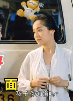 女儿想纹身，大佬妈妈脱掉外套告诉她：这才叫纹身，爆笑纹身场面