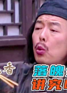 落魄贵族范五爷，一句话修好洋汽车，为了五毛钱脸都不要了！