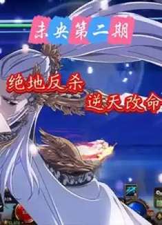 今天打票真的是逆天改命的一次